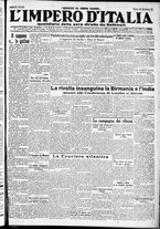 giornale/CFI0356116/1930/n.207