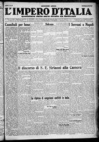 giornale/CFI0356116/1930/n.24
