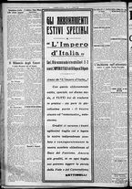 giornale/CFI0356116/1930/n.29/4