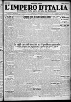 giornale/CFI0356116/1930/n.32