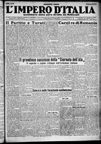 giornale/CFI0356116/1930/n.34/1