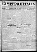 giornale/CFI0356116/1930/n.56