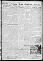 giornale/CFI0356116/1930/n.61/5