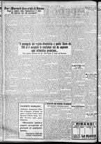 giornale/CFI0356116/1930/n.62/2