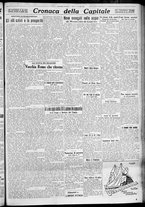 giornale/CFI0356116/1930/n.66/5