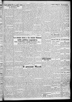 giornale/CFI0356116/1930/n.7/3