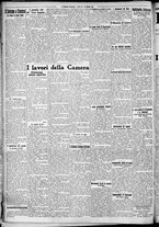 giornale/CFI0356116/1930/n.7/4