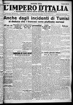giornale/CFI0356116/1930/n.7