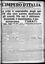 giornale/CFI0356116/1930/n.71