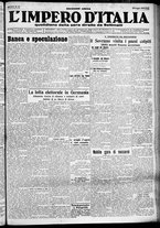 giornale/CFI0356116/1930/n.74