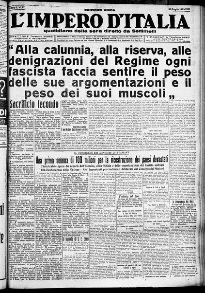 L'impero d'Italia : quotidiano della sera / diretto da Settimelli