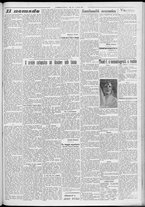 giornale/CFI0356116/1930/n.79/3