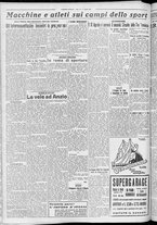 giornale/CFI0356116/1930/n.79/4