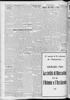 giornale/CFI0356116/1930/n.79/6