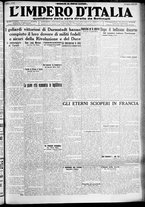 giornale/CFI0356116/1930/n.91