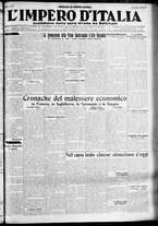 giornale/CFI0356116/1930/n.96