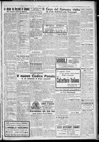 giornale/CFI0356116/1931/n.10/5
