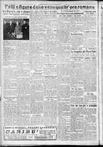 giornale/CFI0356116/1931/n.11/2