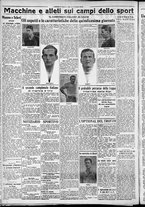 giornale/CFI0356116/1931/n.12/2