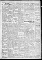 giornale/CFI0356116/1931/n.12/3