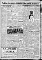 giornale/CFI0356116/1931/n.12/4