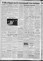 giornale/CFI0356116/1931/n.13/4