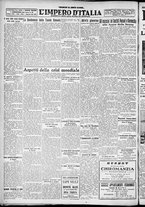 giornale/CFI0356116/1931/n.13/6