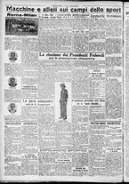 giornale/CFI0356116/1931/n.14/2
