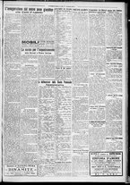 giornale/CFI0356116/1931/n.14/5