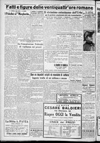 giornale/CFI0356116/1931/n.15/4