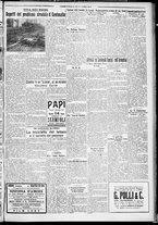 giornale/CFI0356116/1931/n.15/5