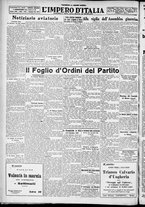 giornale/CFI0356116/1931/n.15/6