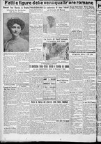 giornale/CFI0356116/1931/n.16/4