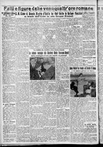 giornale/CFI0356116/1931/n.17/2