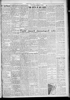 giornale/CFI0356116/1931/n.17/3
