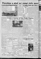 giornale/CFI0356116/1931/n.17/4