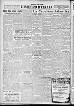 giornale/CFI0356116/1931/n.17/6