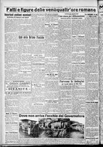 giornale/CFI0356116/1931/n.18/4
