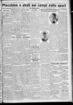 giornale/CFI0356116/1931/n.18/5