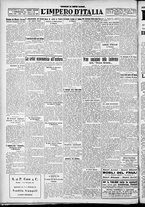 giornale/CFI0356116/1931/n.18/6
