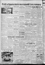giornale/CFI0356116/1931/n.19/4