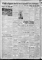 giornale/CFI0356116/1931/n.20/4