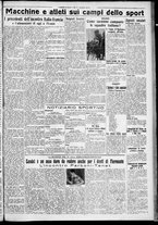 giornale/CFI0356116/1931/n.20/5