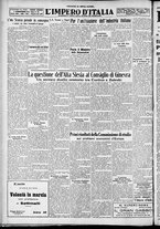 giornale/CFI0356116/1931/n.20/6