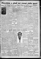 giornale/CFI0356116/1931/n.21/5