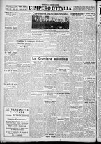 giornale/CFI0356116/1931/n.21/6