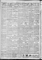 giornale/CFI0356116/1931/n.22/2