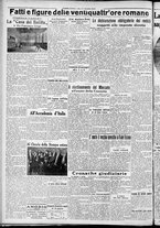 giornale/CFI0356116/1931/n.22/4