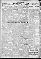 giornale/CFI0356116/1931/n.22/6