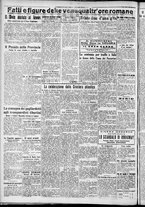 giornale/CFI0356116/1931/n.23/2